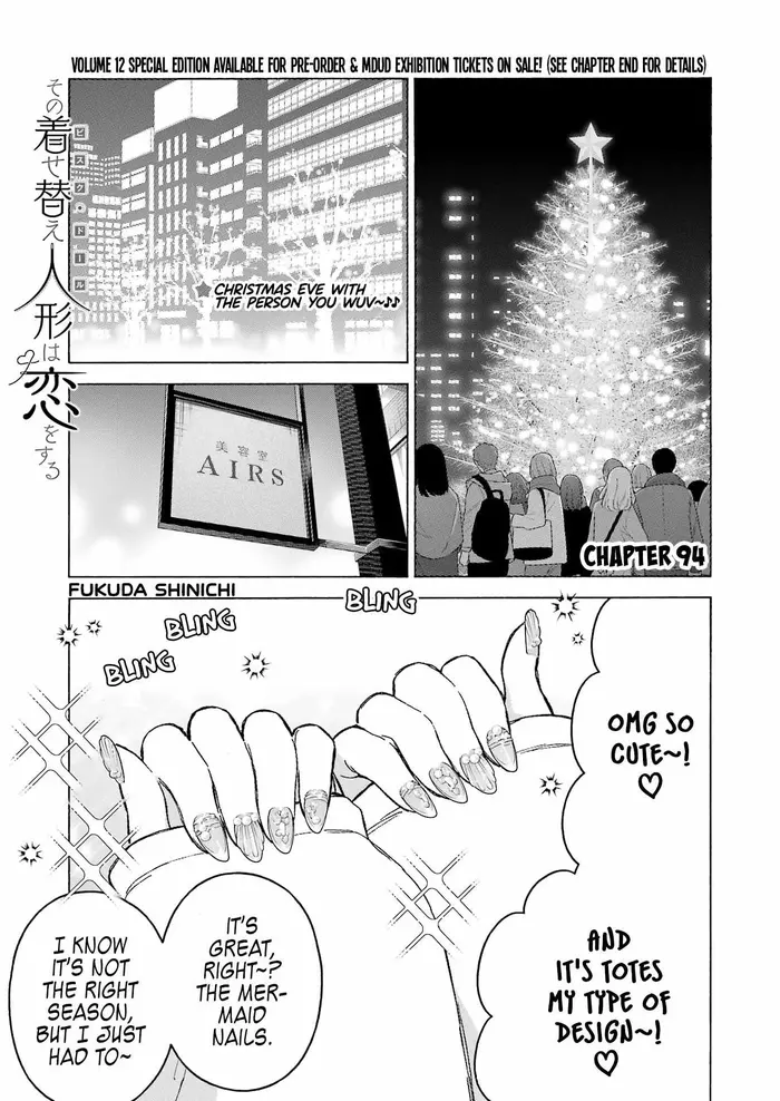 My Dress-Up Darling Chapter 94 image 02_optimized